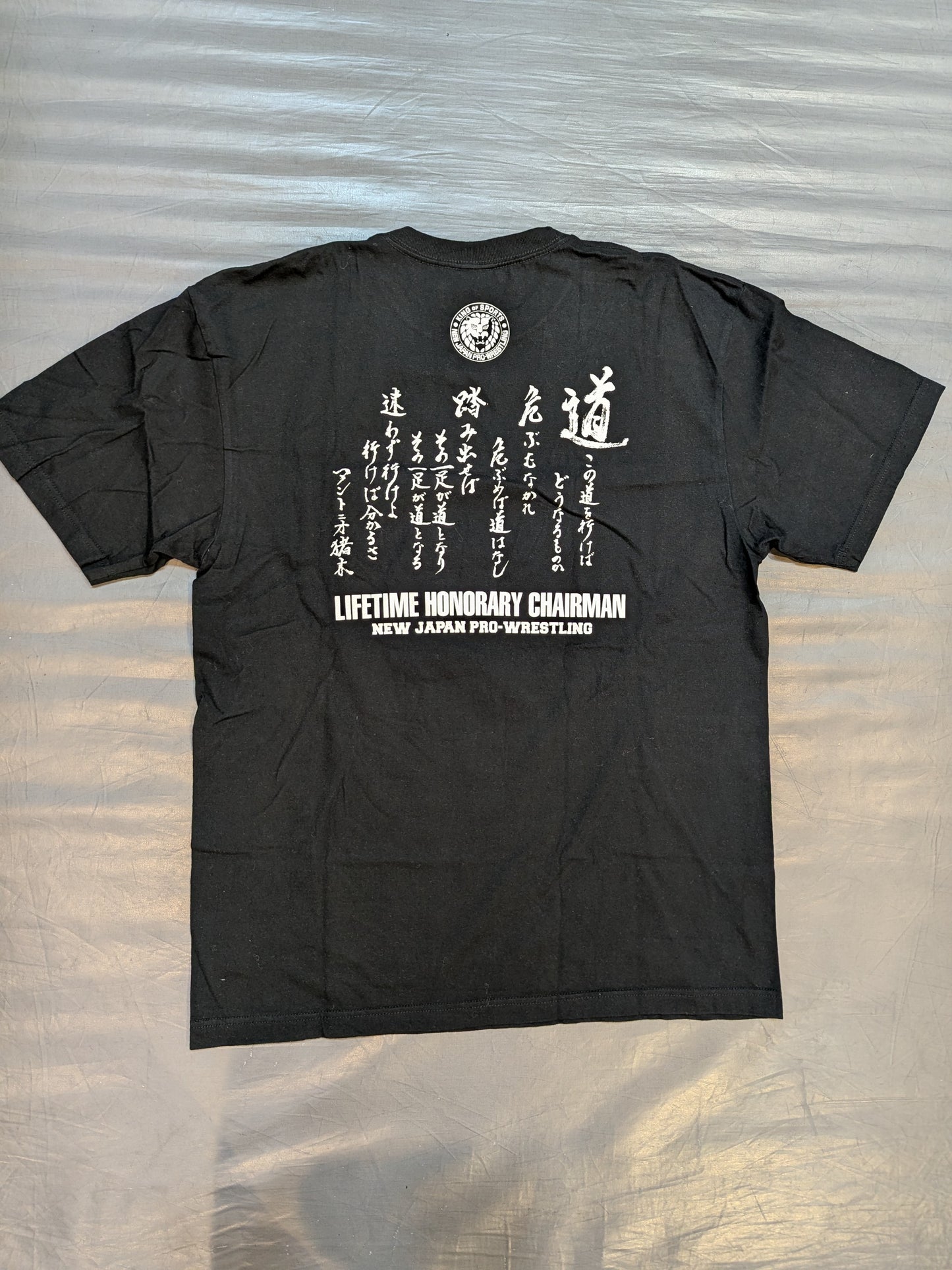 新日本プロレス50周年記念 アントニオ猪木 Tシャツ②