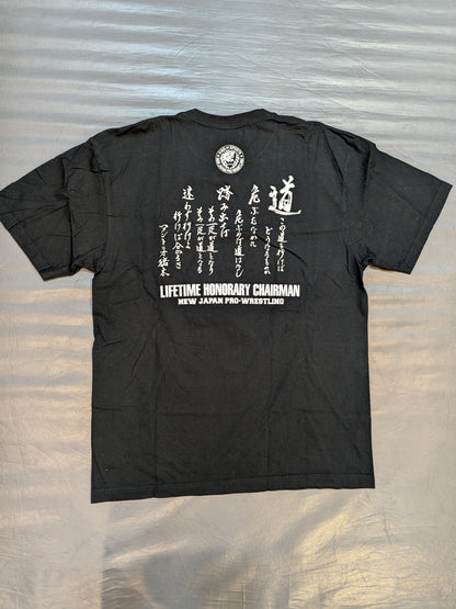 新日本プロレス50周年記念 アントニオ猪木 Tシャツ②