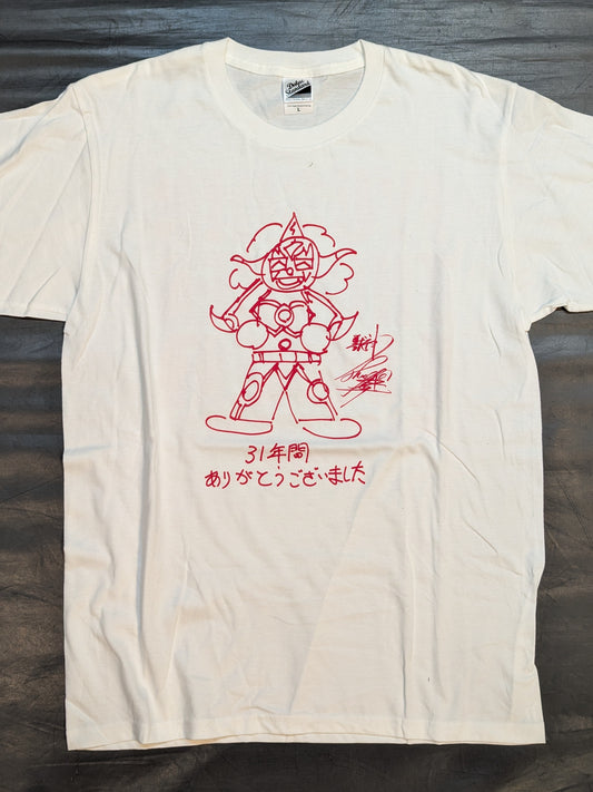 獣神サンダーライガー直筆メッセージ入り プリント Tシャツ①(ホワイト)