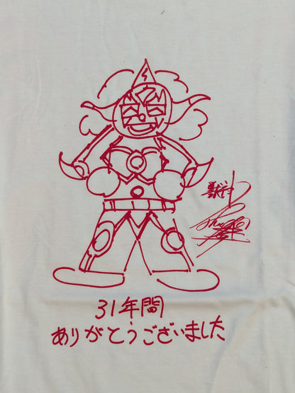 Jushin Thunder Liger  Printed T-Shirt with Autograph Message (1) (White)