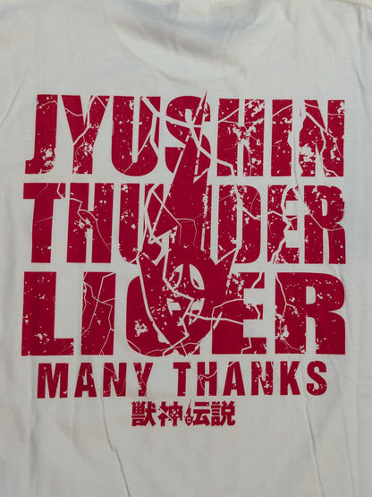Jushin Thunder Liger  Printed T-Shirt with Autograph Message (1) (White)