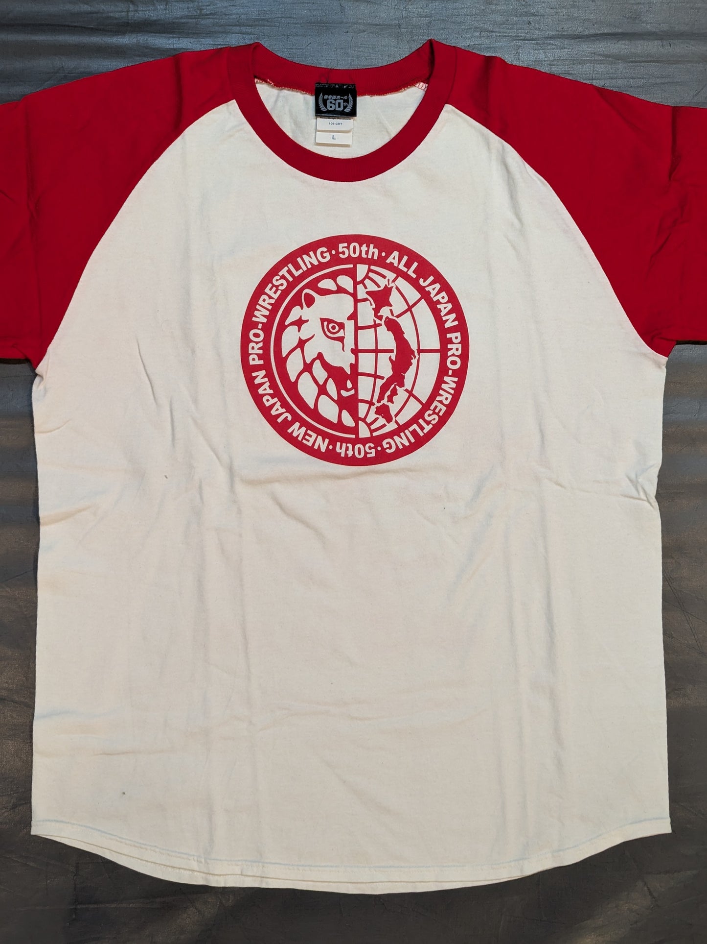Korakuen Hall 60th 'Kanreki Festival' Commemorative T-Shirt (2)