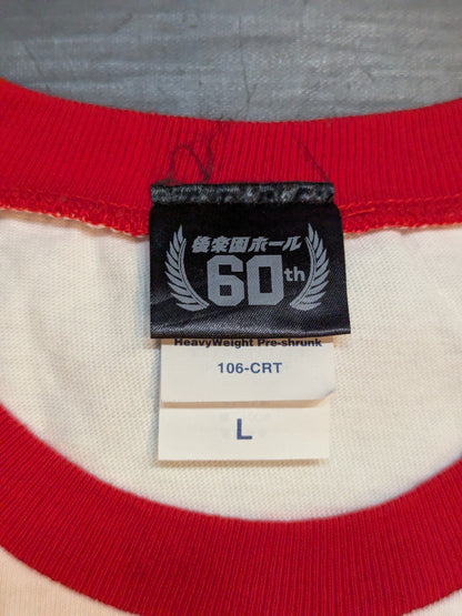 Korakuen Hall 60th 'Kanreki Festival' Commemorative T-Shirt (2)