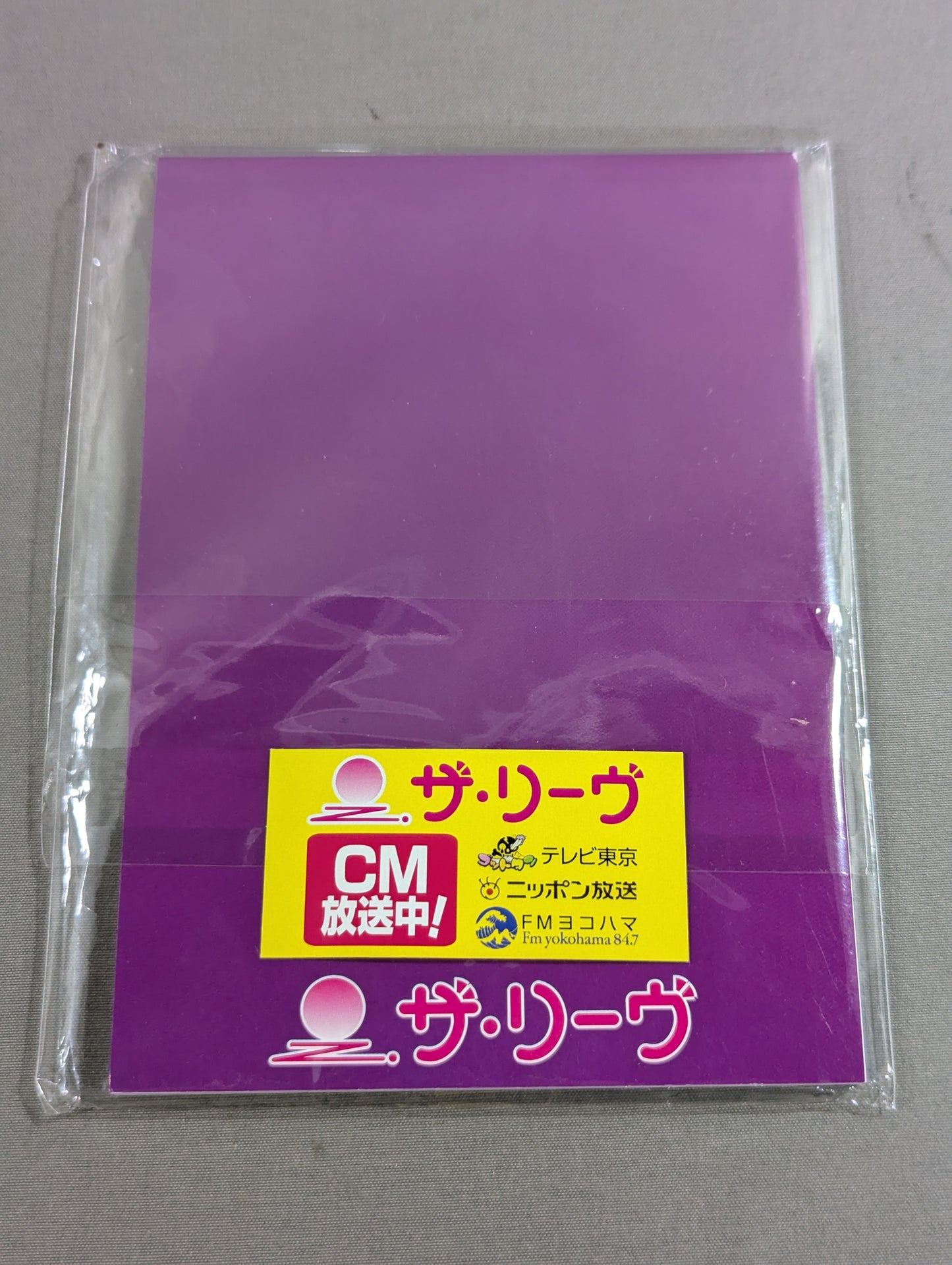 Fortune Dream 11 Notepad