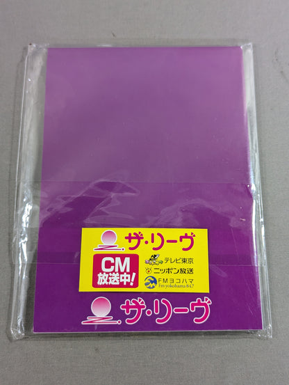 Fortune Dream 11 Notepad