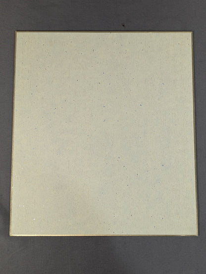 Manabu Nakanishi (Lion Mark ) Shikishi ( Autograph board ) )