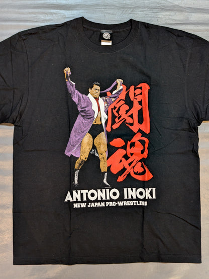New Japan Pro Wrestling 50th Anniversary Antonio Inoki T-shirt (2) (Ring Call)
