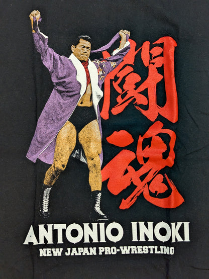 New Japan Pro Wrestling 50th Anniversary Antonio Inoki T-shirt (2) (Ring Call)