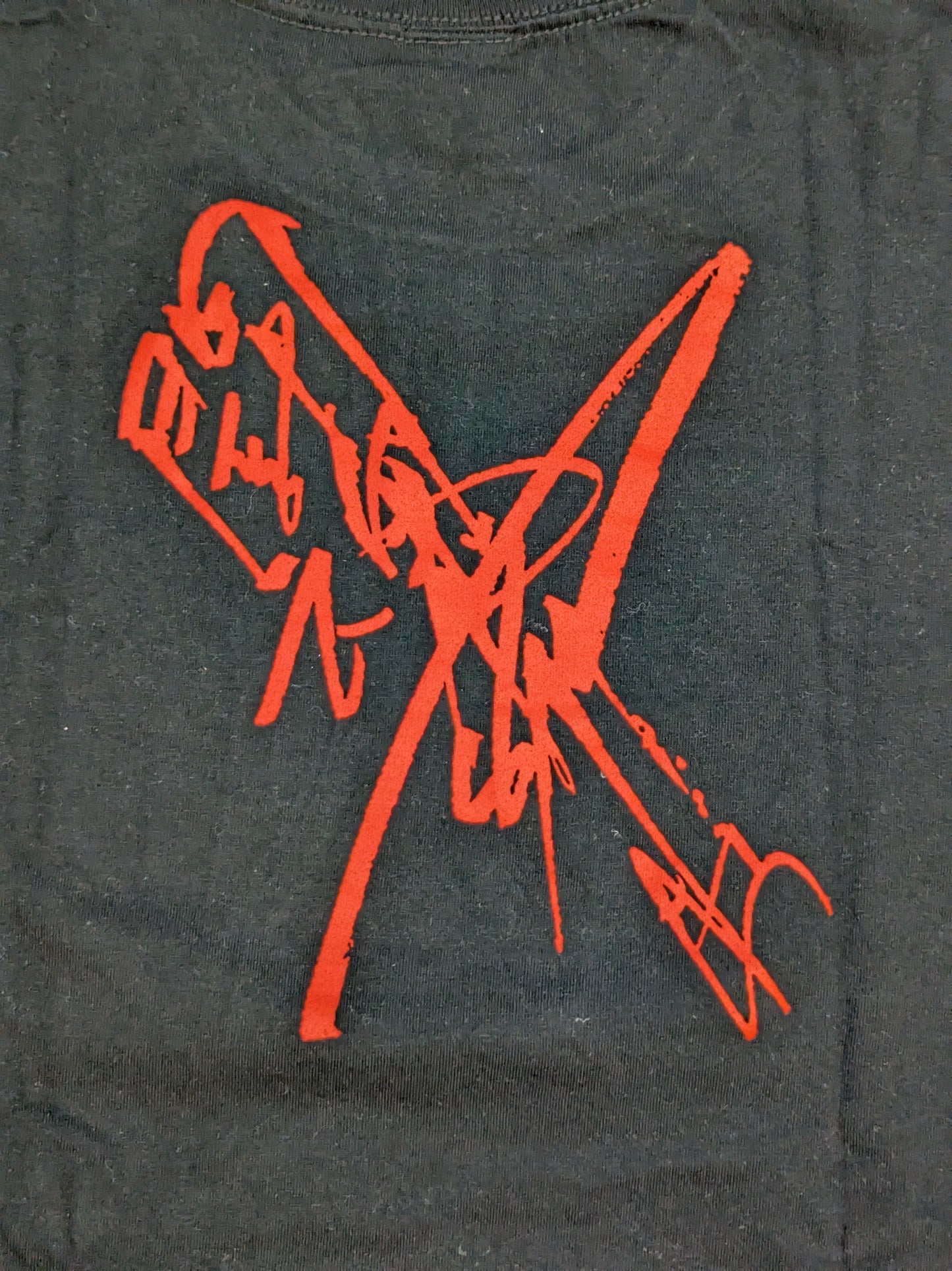 New Japan Pro Wrestling 50th Anniversary Antonio Inoki T-shirt (2) (Ring Call)