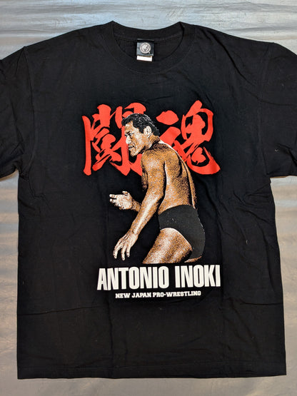 新日本プロレス50周年記念 アントニオ猪木 Tシャツ(TOKON 1994)