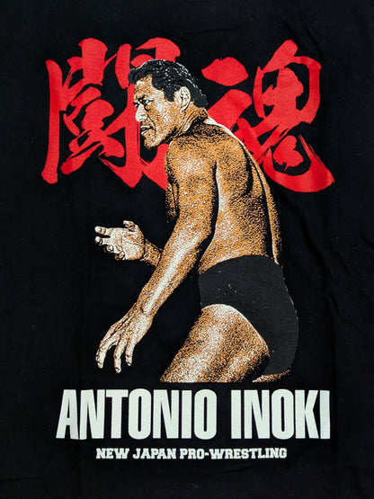 新日本プロレス50周年記念 アントニオ猪木 Tシャツ(TOKON 1994)