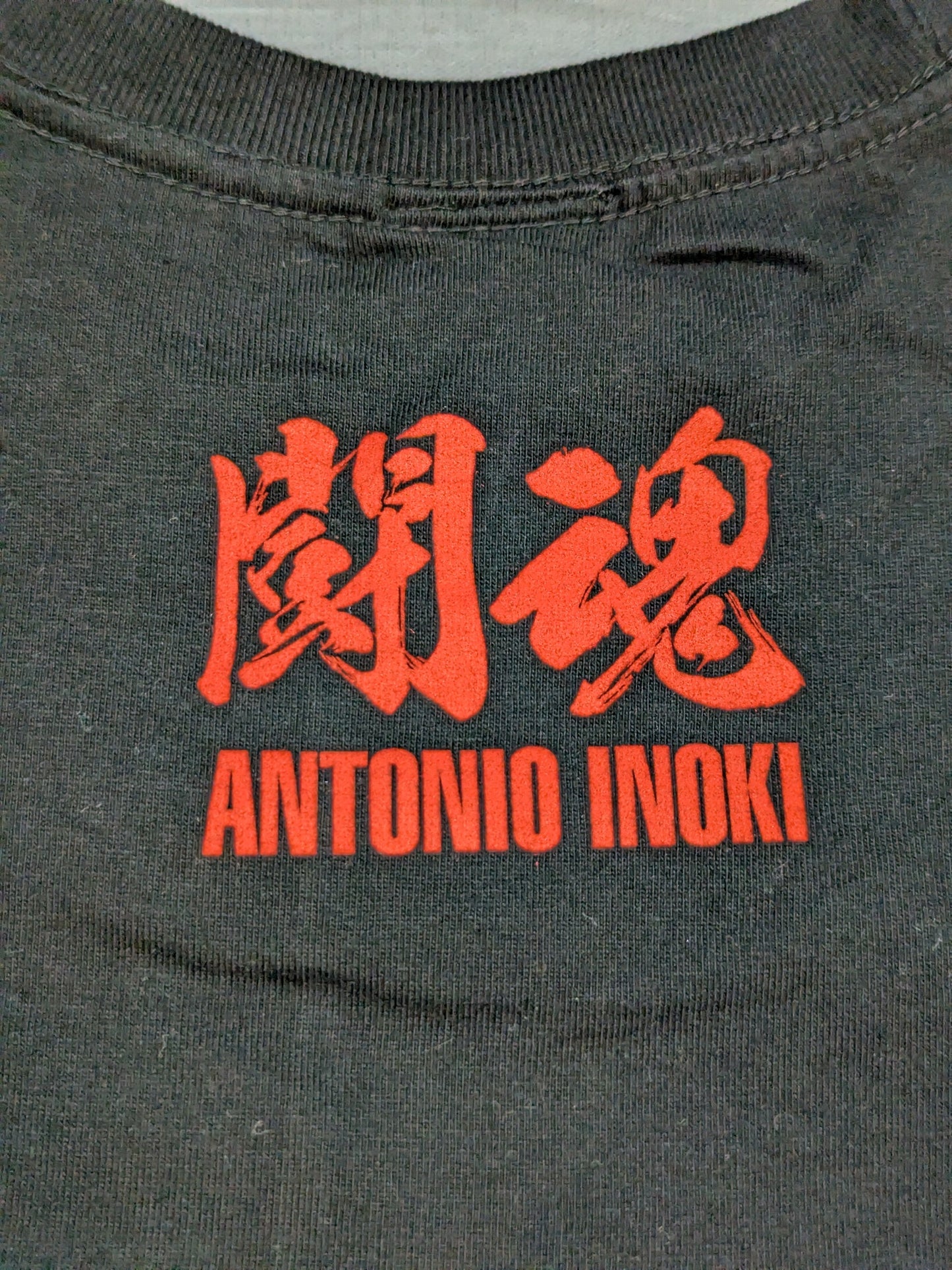 新日本プロレス50周年記念 アントニオ猪木 Tシャツ(TOKON 1994)