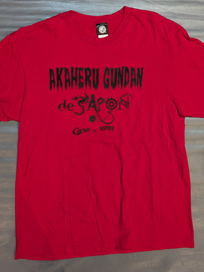 広島東洋カープ×内藤哲也「AKAHERU GUNDAN de JAPON」コラボTシャツ(レッド)