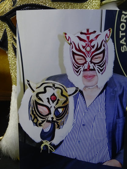 The first Tiger Mask