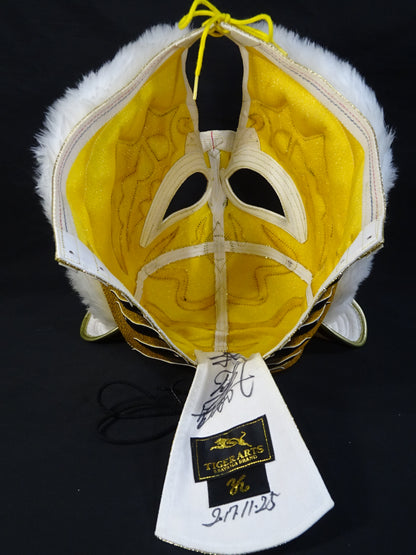 The first Tiger Mask