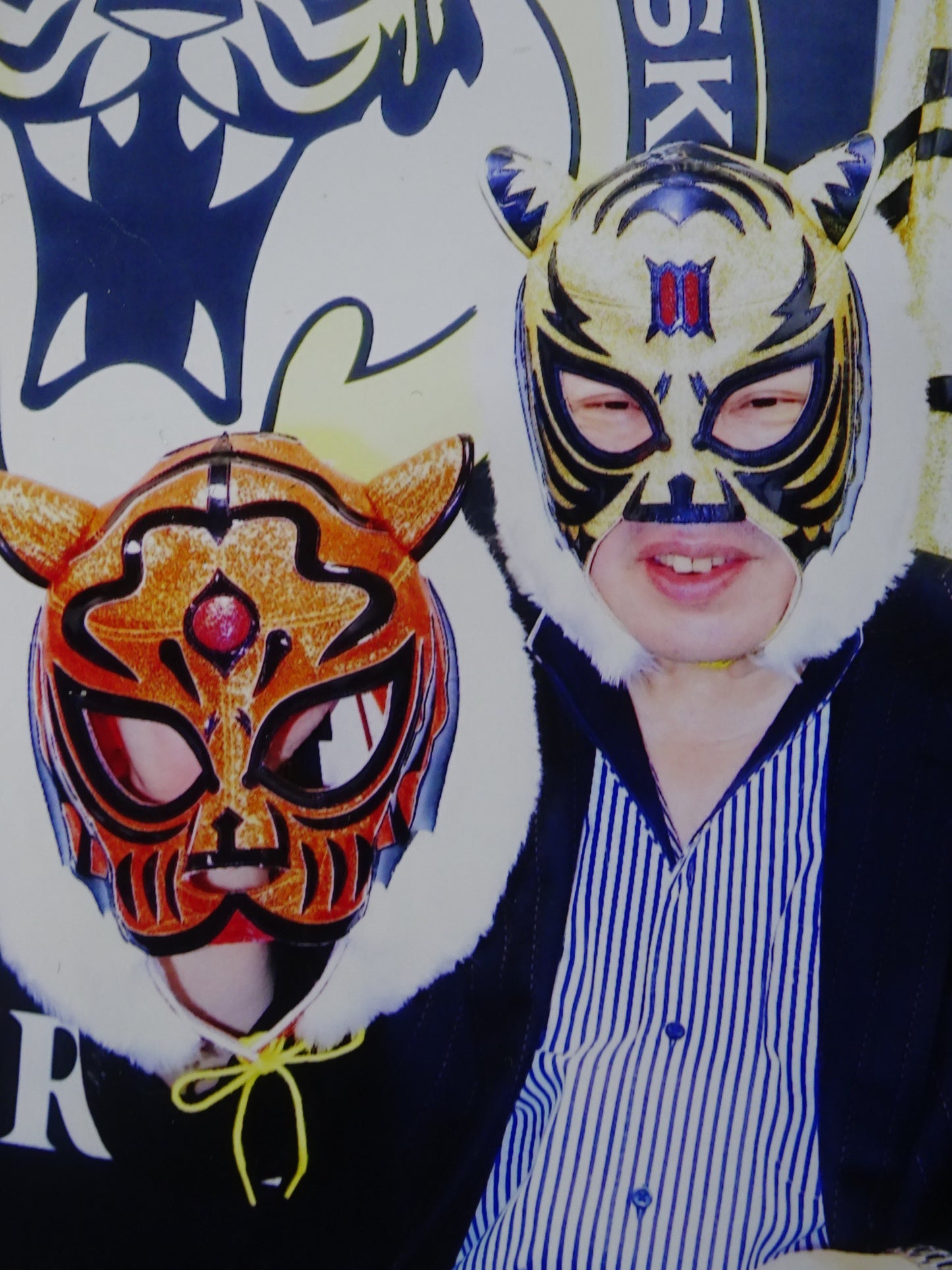 The first Tiger Mask