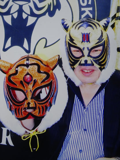 The first Tiger Mask