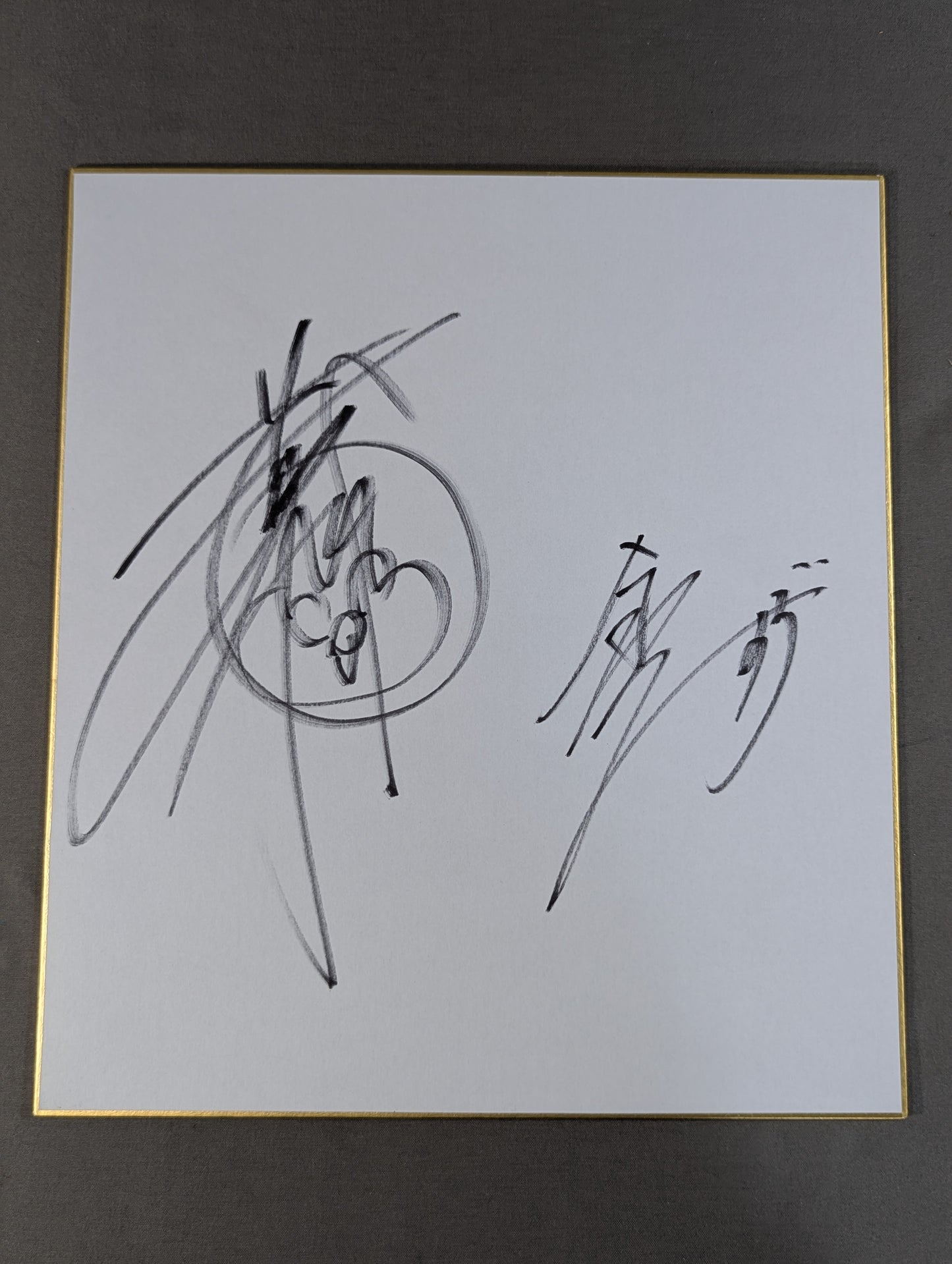 Jun Kasai & Suzu Suzuki