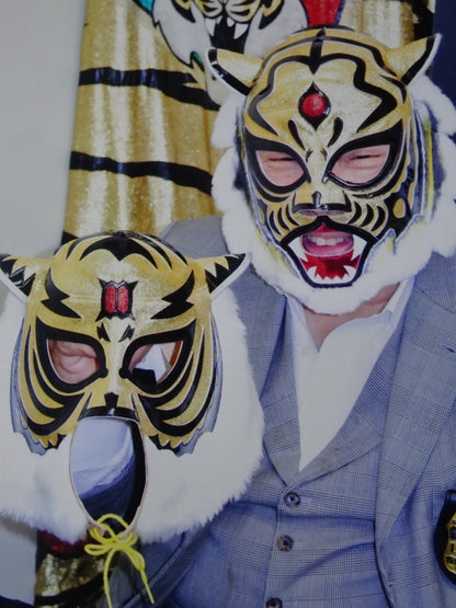 The first Tiger Mask