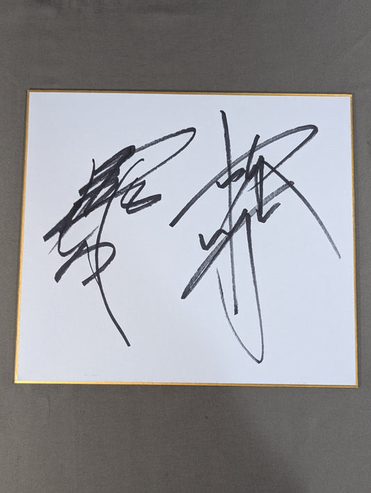 武藤敬司＆蝶野正洋