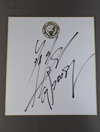 Hirooki Goto  (Lion Mark ) Shikishi ( Autograph board ) )