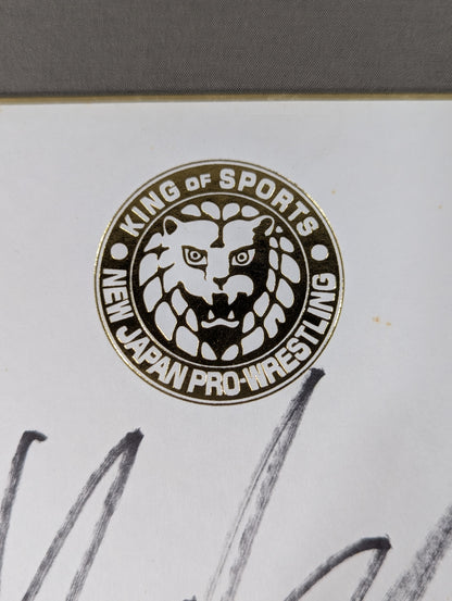 Hirooki Goto  (Lion Mark ) Shikishi ( Autograph board ) )