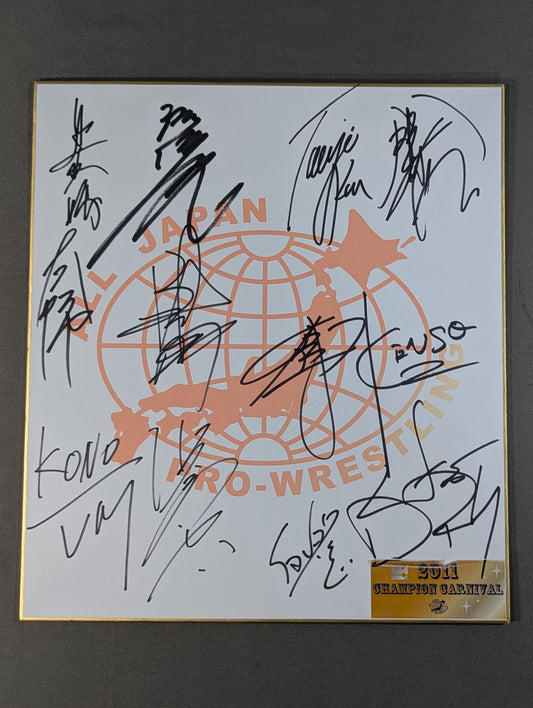 ★2011 チャンピオン・カーニバル★ 参加全選手寄せ書き(全日本プロレス専用色紙)