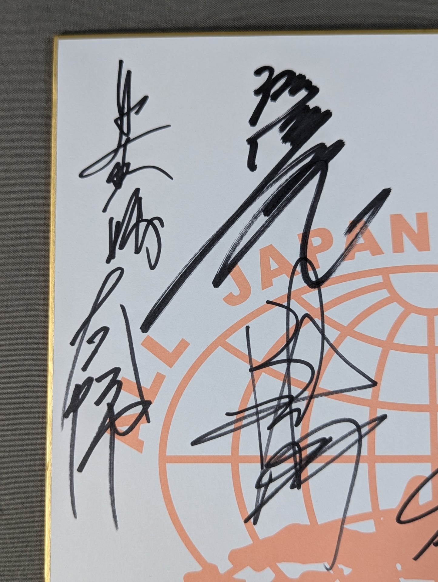 ★2011 Carnival ★ of Champions (All fighters  (Japan Pro Wrestling  exclusive Shikishi ( Autograph board ) )
