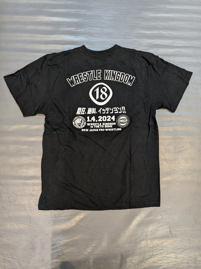WRESTLE KINGDOM 18 大会記念Tシャツ