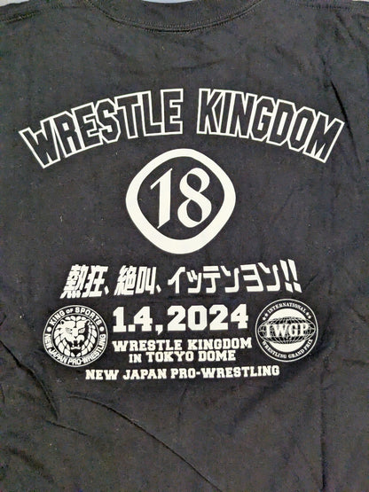 WRESTLE KINGDOM 18 大会記念Tシャツ
