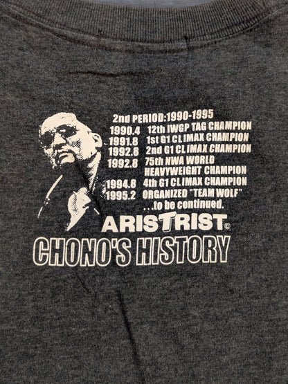 ARISTRIST 蝶野正洋「20th Anniversary」Tシャツ(グレー)