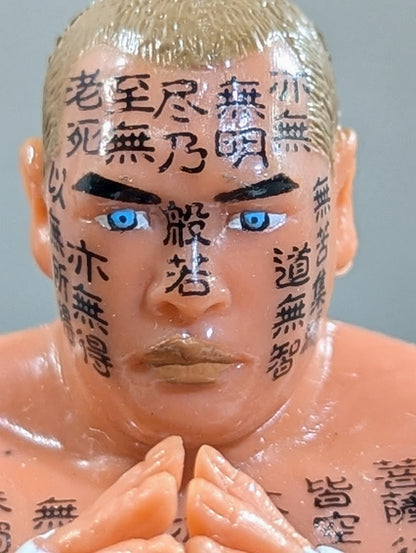 Jinsei Shinzaki  (Hakushi )