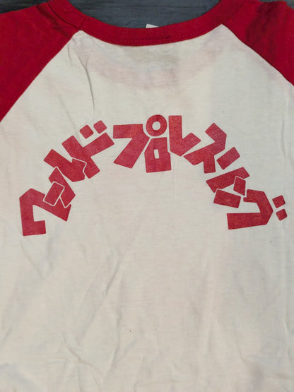 Lion Mark  Raglan T-shirt (2) (White×Red)