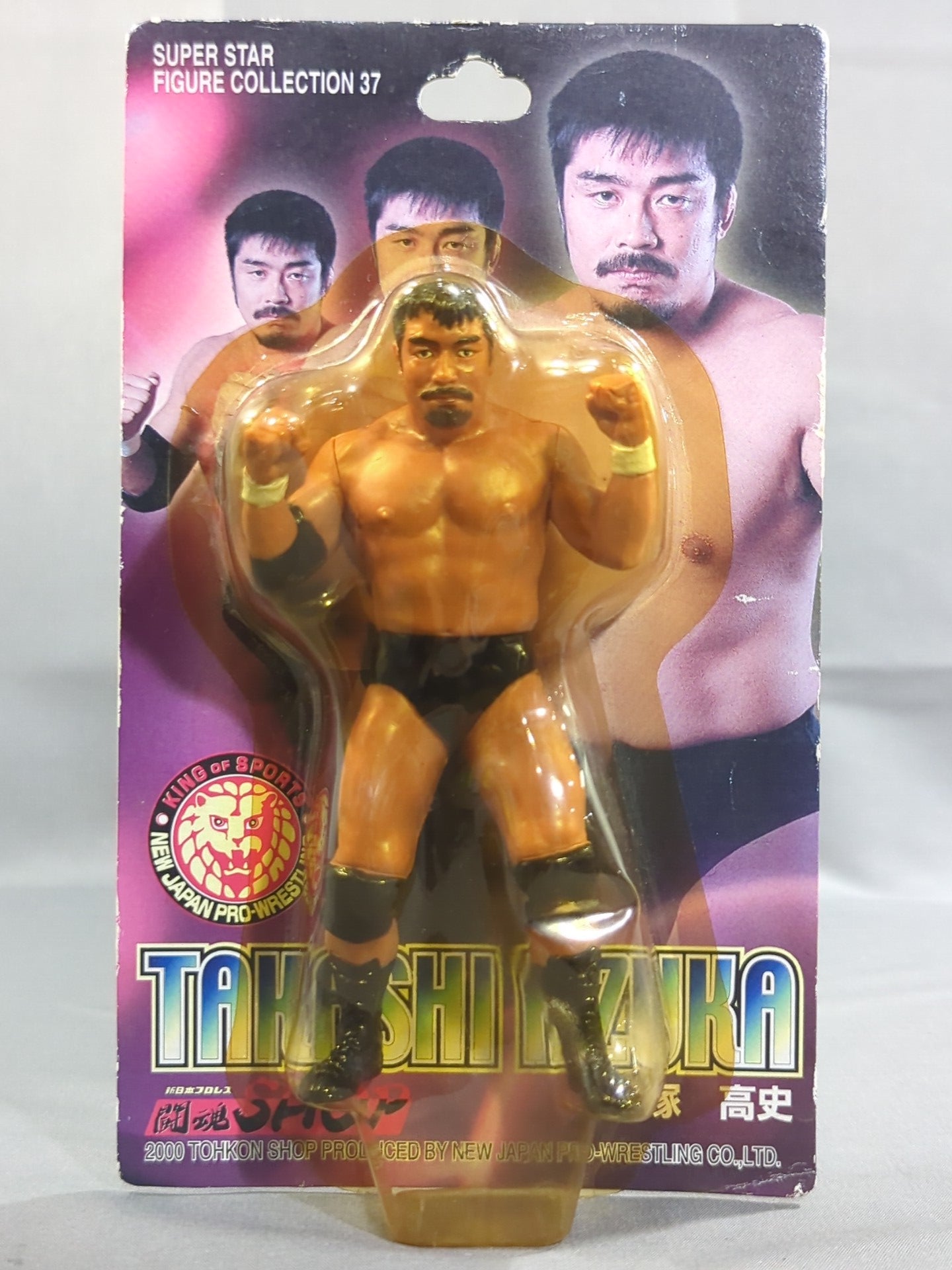 Takashi Iizuka 
