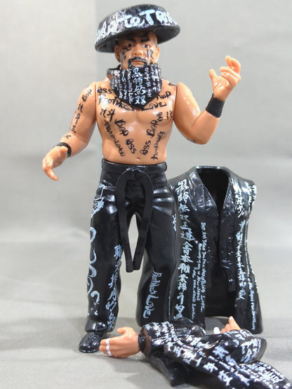 Kokushi Muso 