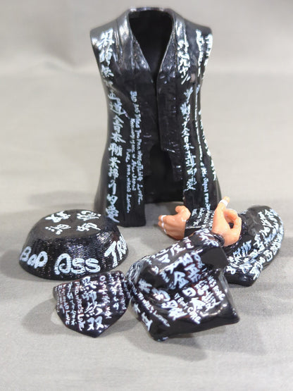 Kokushi Muso 