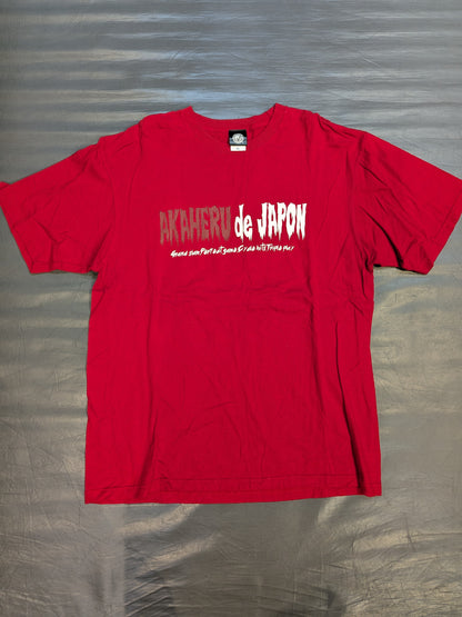 Hiroshima Toyo Carp × Tetsuya Naito "AKAHERU de JAPON" Collaboration T-Shirt (Red)