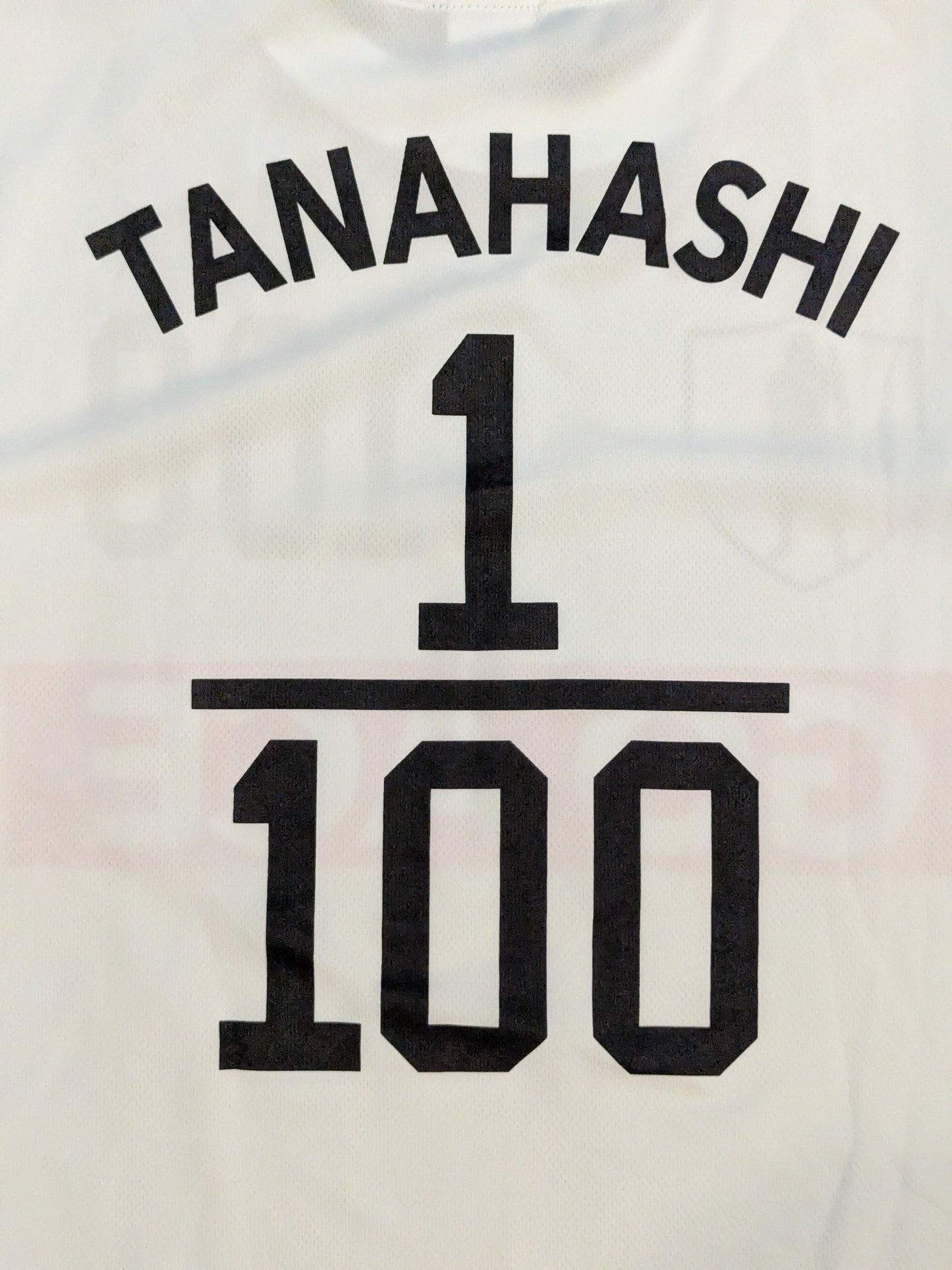 棚橋弘至「逸材FC」ドライTシャツ