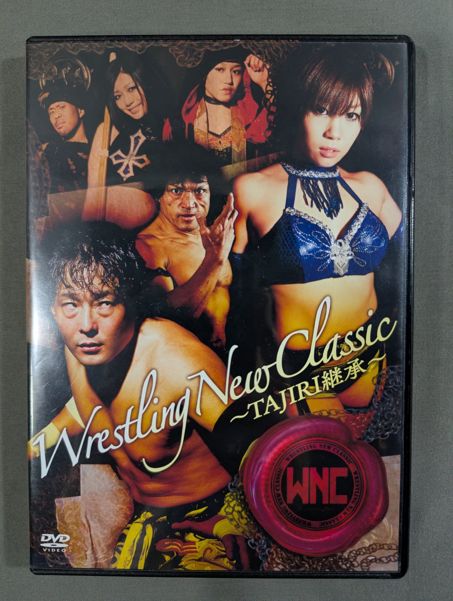 Wrestling New Classic ~TAJIRI Inheritance~