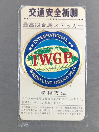 ★交通安全祈願★ IWGP 最高級金属ステッカー