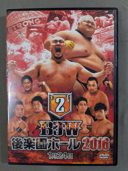 ②BJW 01/24 後楽園ホール2016