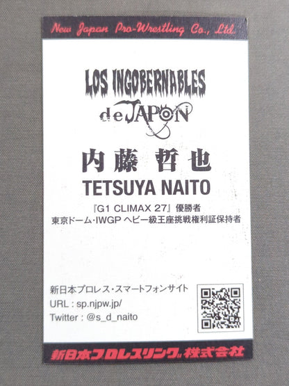 内藤哲也 名刺型カード(非売品)