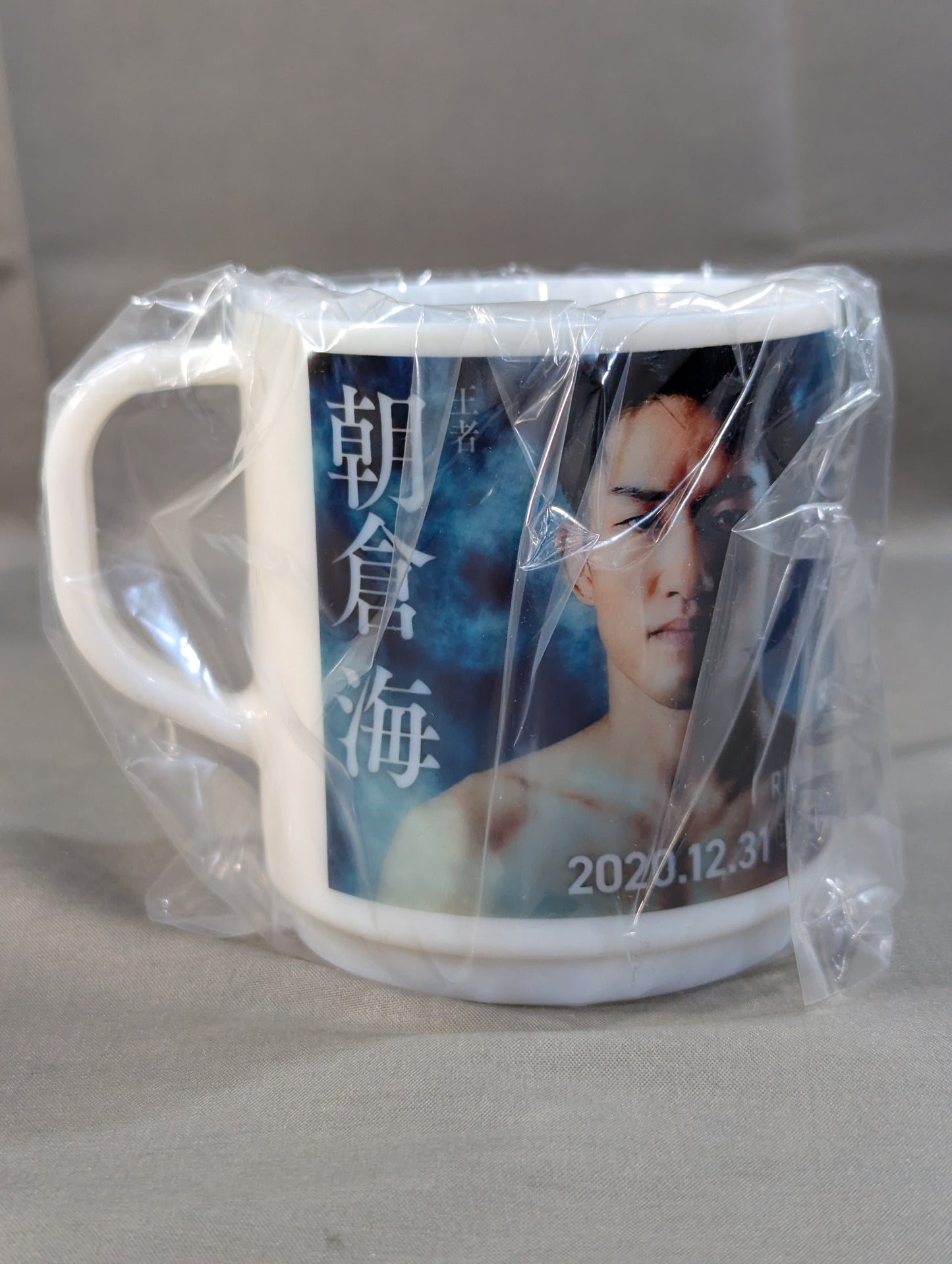 RIZIN.26 Mug Cup