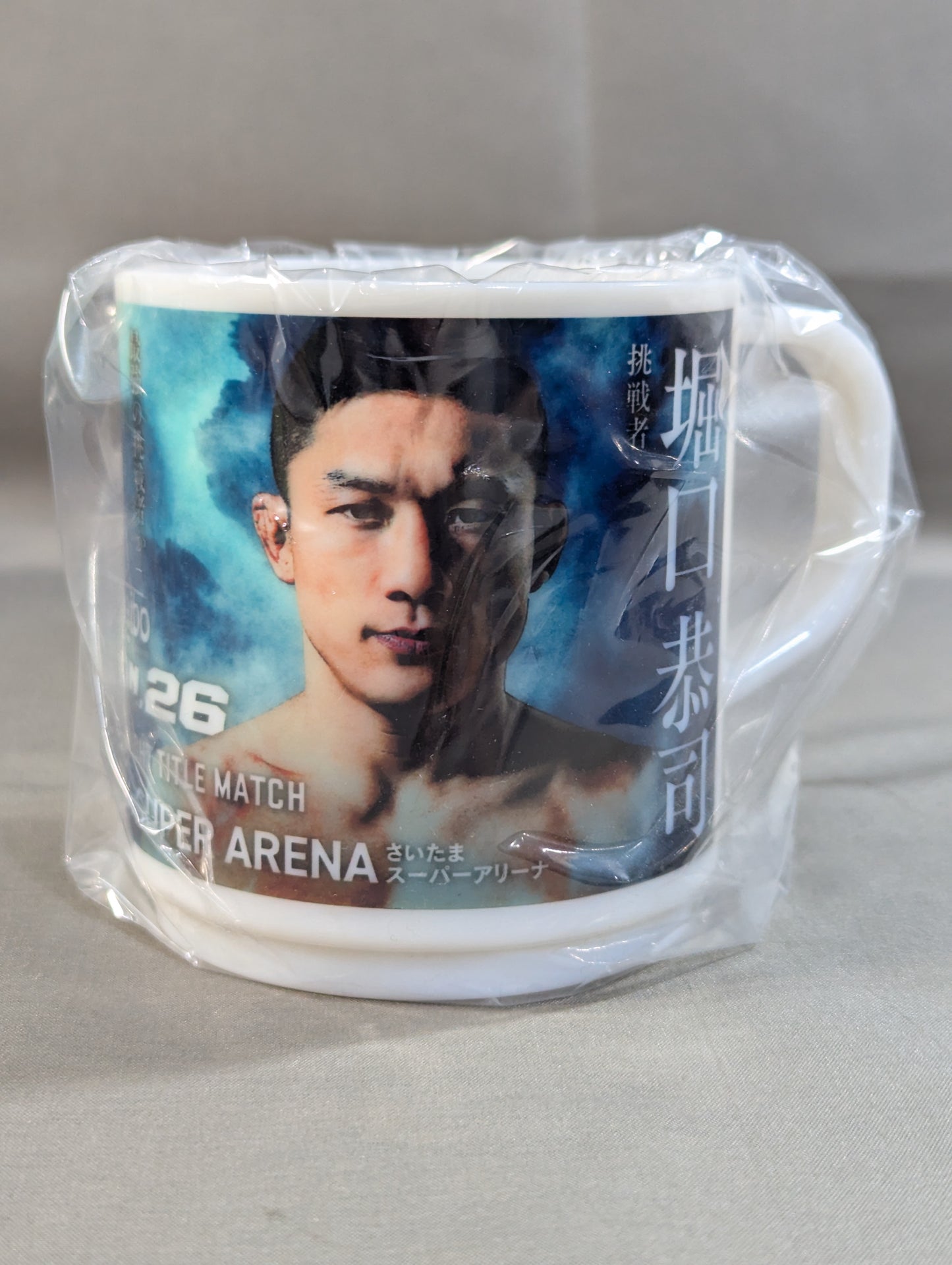 RIZIN.26 Mug Cup
