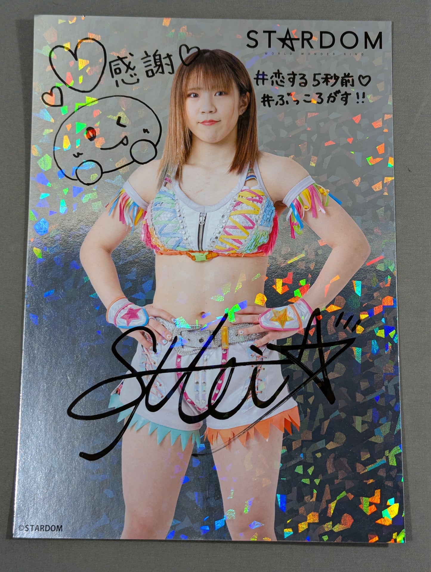 MEI SEIRA  Kira Pro-Photo (A-1)