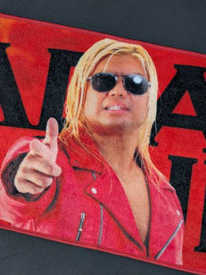 Tadasuke Fighters  Support Towel