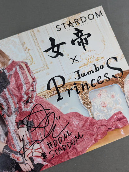 Maika  & HIMEKA Pro-Photo  (A-1)
