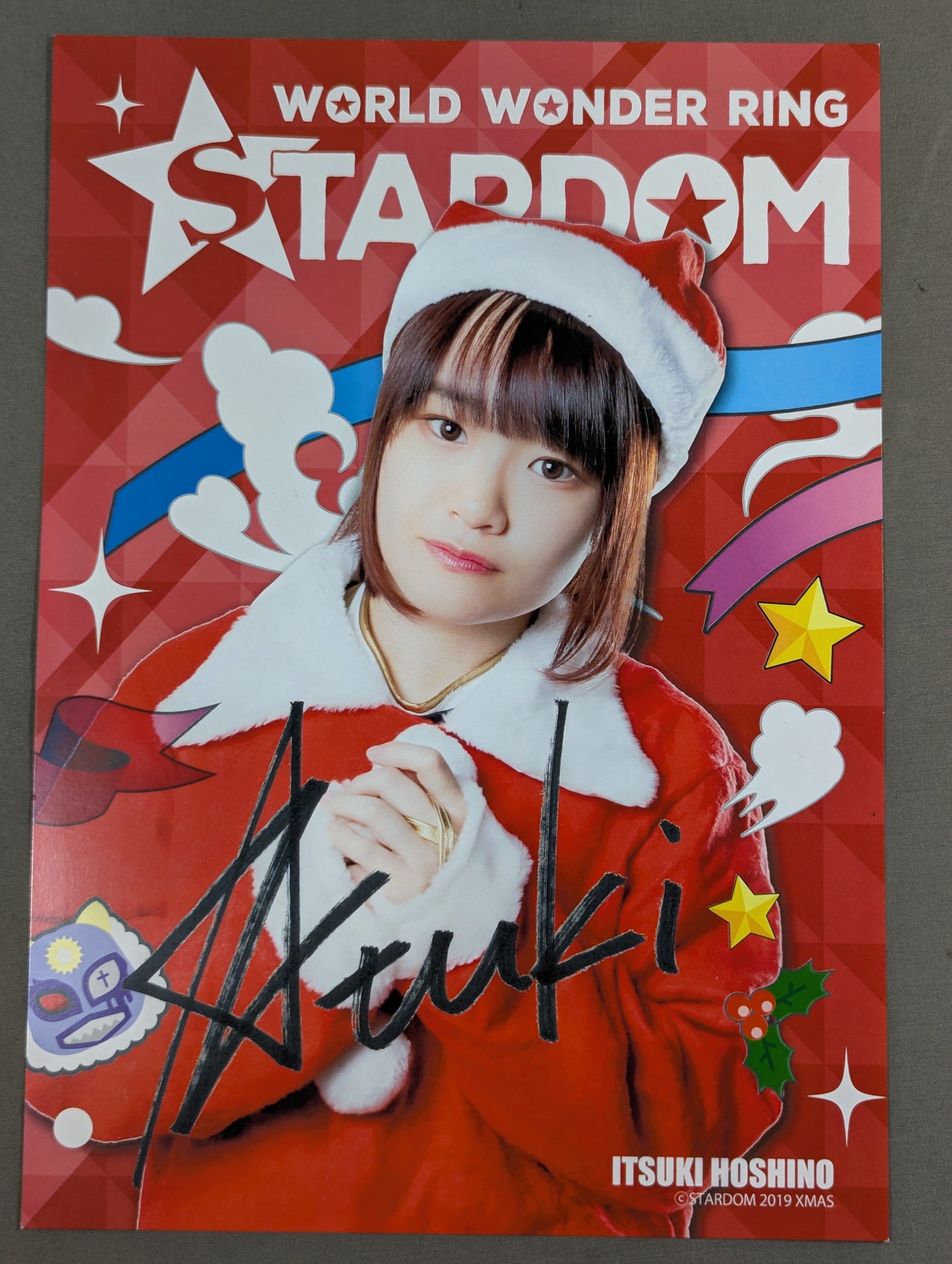 星野唯月　サンタ ポートレート