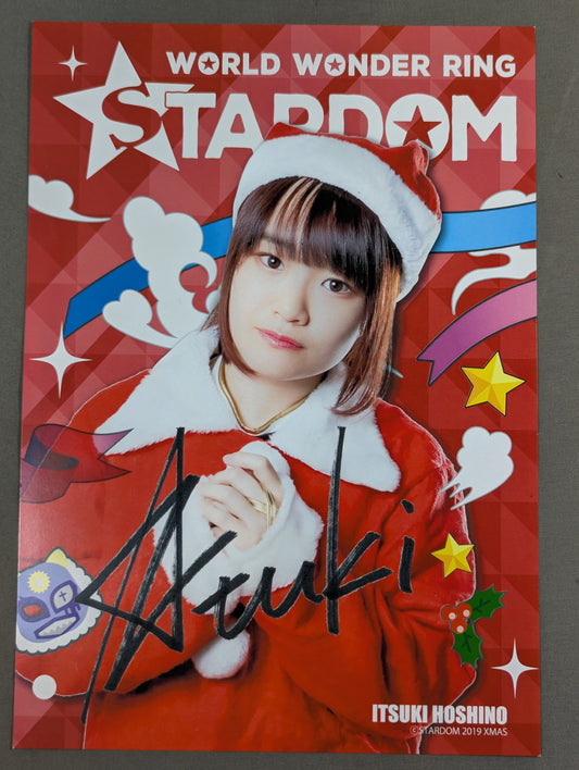 星野唯月　サンタ ポートレート