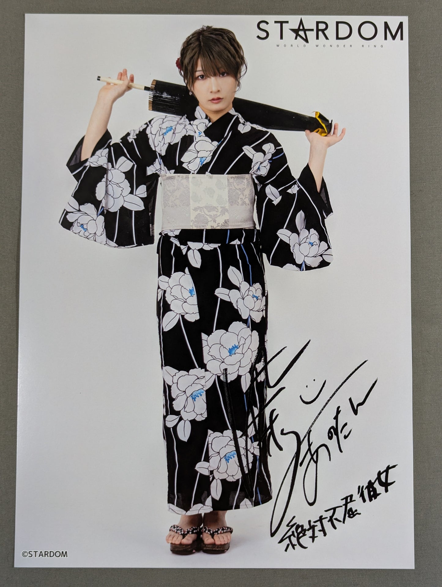 安納サオリ 浴衣　ポートレート